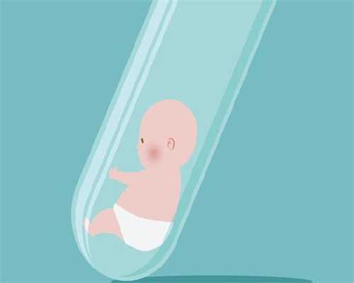 2024长沙中信湘雅供卵三代试管婴儿包生男孩价格多少？